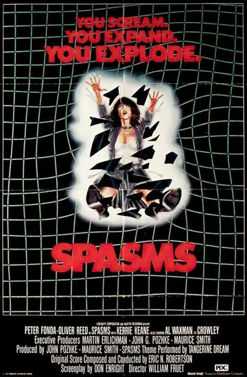 Спазмы трейлер (1983)