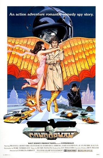 Человек-кондор трейлер (1981)