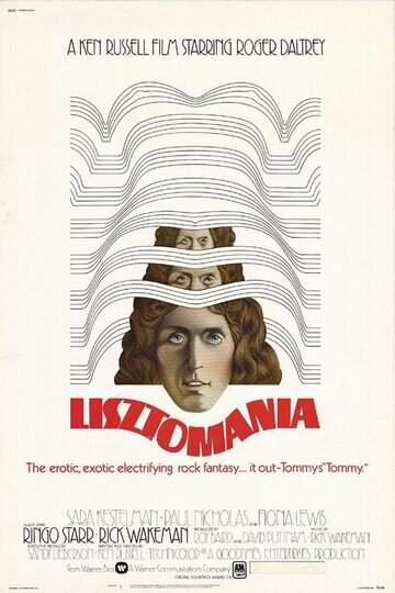Листомания трейлер (1975)