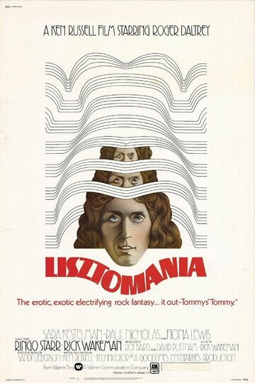 Листомания 1975 трейлер (1975)