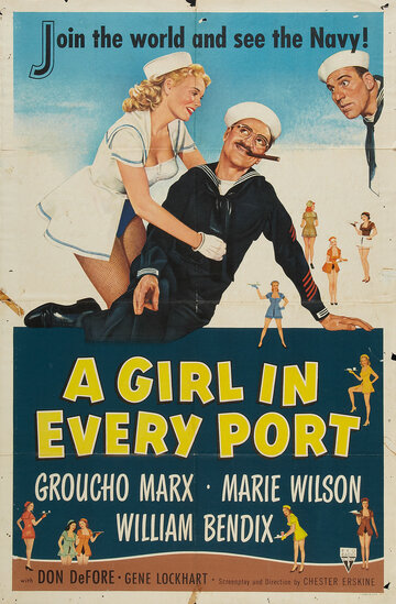Девушка в каждом порту трейлер (1952)