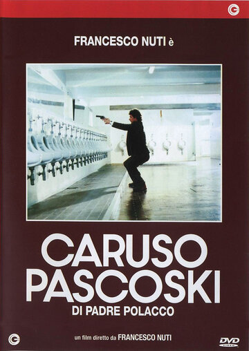 Польский отец Карузо Паскорски трейлер (1988)