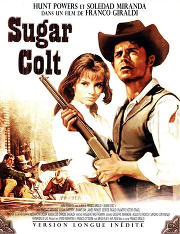 Сахарный кольт трейлер (1967)