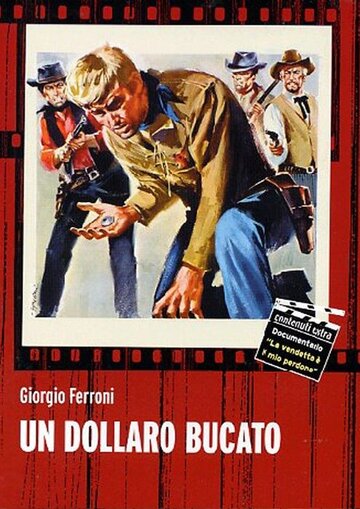 Прострелянный доллар 1965 трейлер (1965)