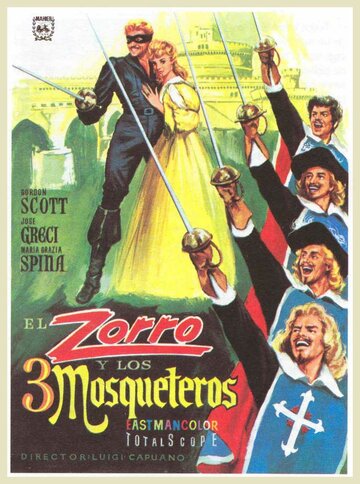 Зорро и три мушкетера трейлер (1963)