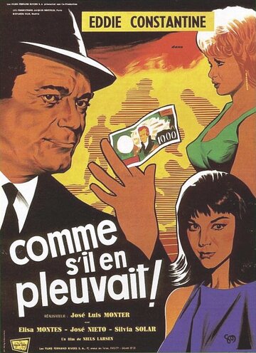 Паутина трейлер (1963)
