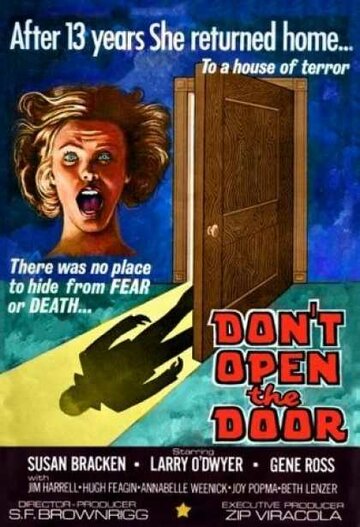 Не открывай дверь трейлер (1974)