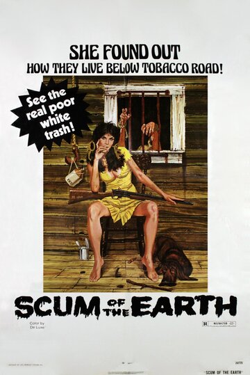 Отбросы Земли трейлер (1974)