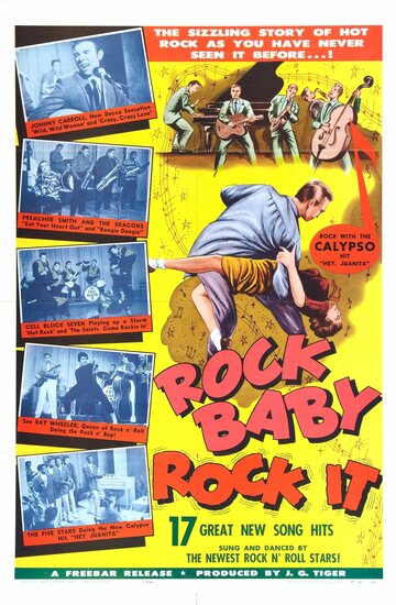 Rock Baby - Rock It трейлер (1957)