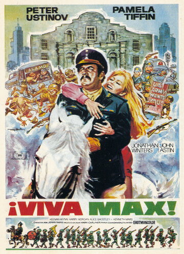 Вива, Макс! трейлер (1969)