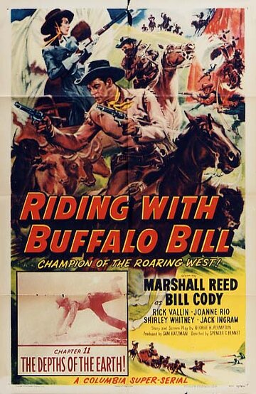 Riding with Buffalo Bill трейлер (1954)