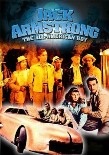 Jack Armstrong трейлер (1947)