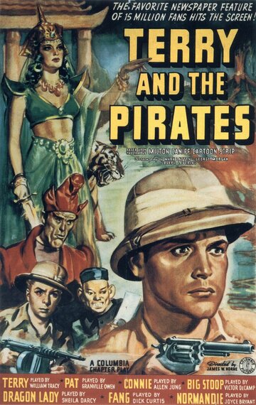 Terry and the Pirates трейлер (1940)