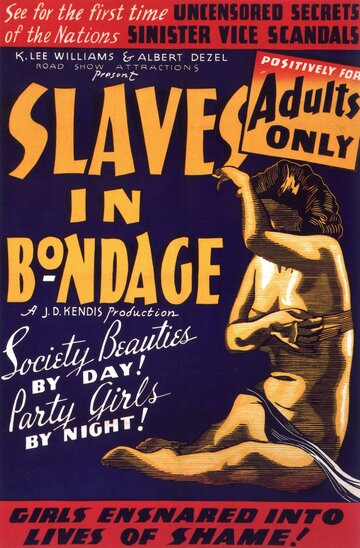 Slaves in Bondage трейлер (1937)