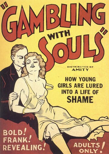 Gambling with Souls трейлер (1936)