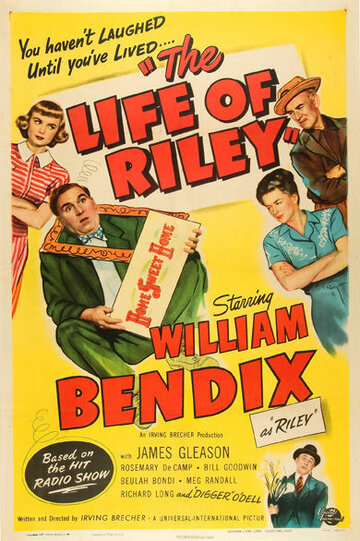 Жизнь семейства Райли трейлер (1949)