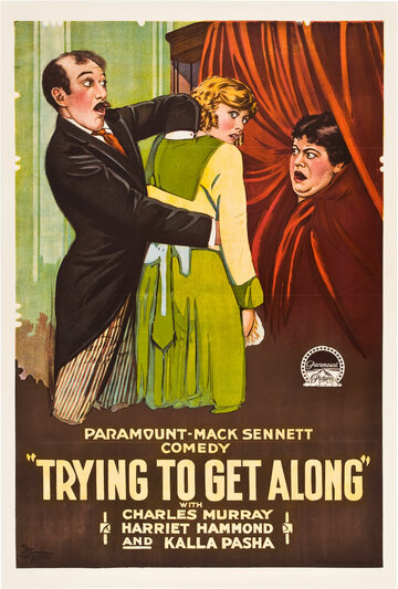 Trying to Get Along трейлер (1919)