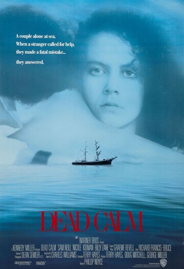 Мертвый штиль 1989 трейлер (1989)