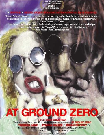 At Ground Zero трейлер (1994)
