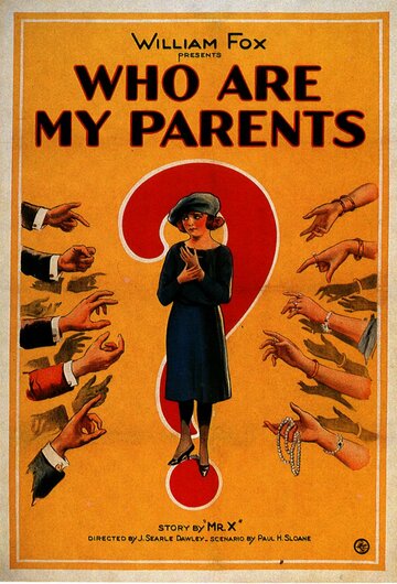 Кто мои родители? трейлер (1922)