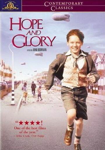 Надежда и слава трейлер (1987)