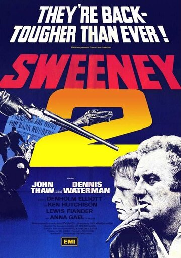 Sweeney 2 трейлер (1978)