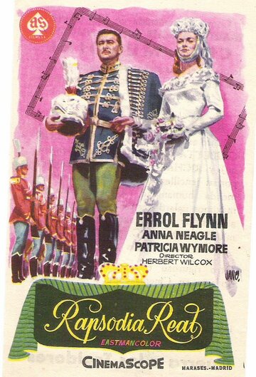 Рапсодия короля трейлер (1955)
