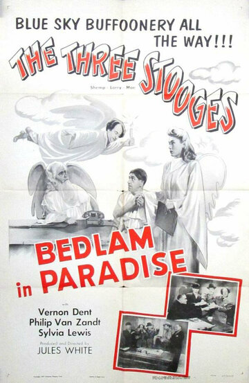 Bedlam in Paradise (1955)