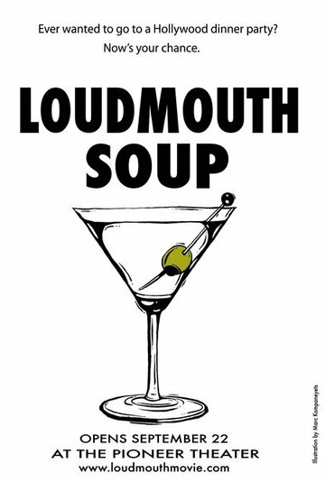 Loudmouth Soup трейлер (2005)