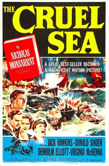Жестокое море трейлер (1953)