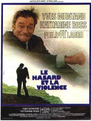 Несчастный случай и насилие трейлер (1974)