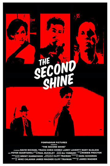 The Second Shine трейлер (2005)