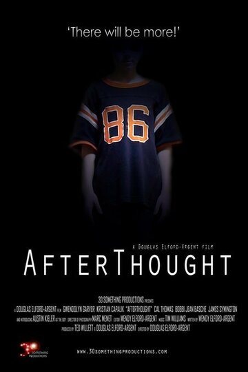 AfterThought трейлер (2007)
