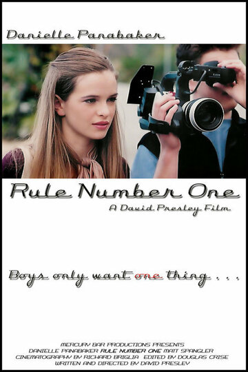 Правило №1 трейлер (2005)