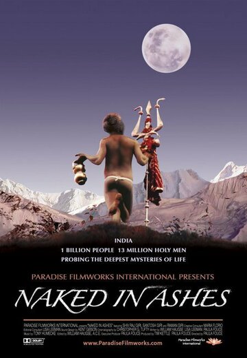 Naked in Ashes трейлер (2005)