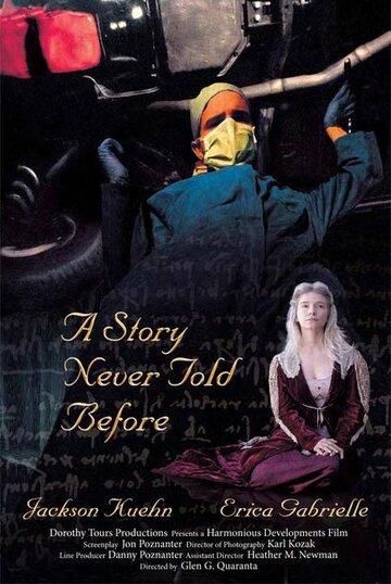 A Story Never Told Before трейлер (2005)