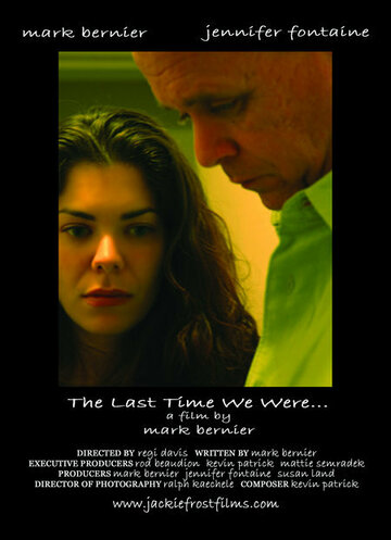 The Last Time We Were... трейлер (2005)