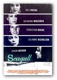 Seagull трейлер (2005)