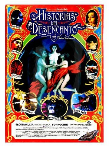 Historias del desencanto трейлер (2005)