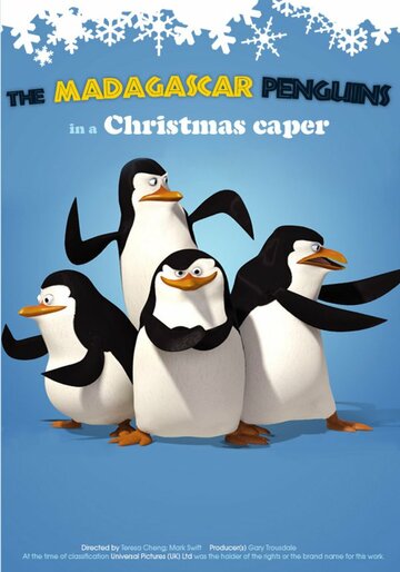 Пингвины из Мадагаскара в рождественских приключениях трейлер (2005)
