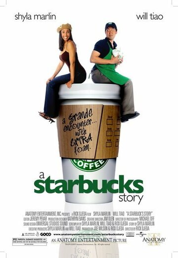 A Starbucks Story трейлер (2005)