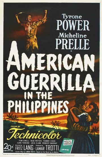 Американская война на Филиппинах трейлер (1950)