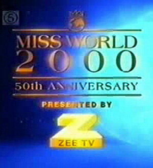 Мисс Мира 2000 трейлер (2000)