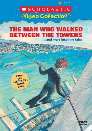 Мужчина, который ходит среди башен трейлер (2005)