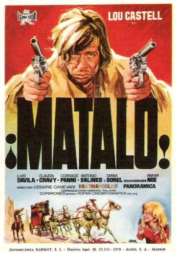 Матало! 1970 трейлер (1970)