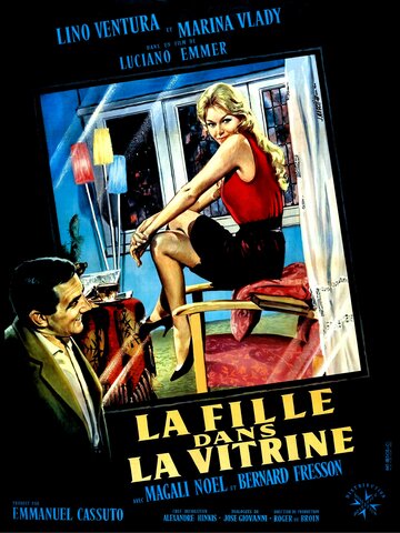 Девушка в витрине трейлер (1961)