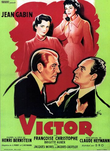 Виктор трейлер (1951)