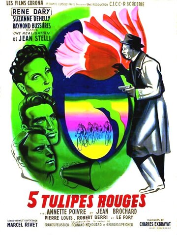 Cinq tulipes rouges трейлер (1949)