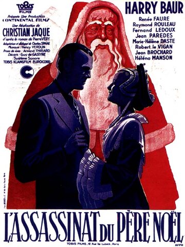 Убийство Деда Мороза трейлер (1941)