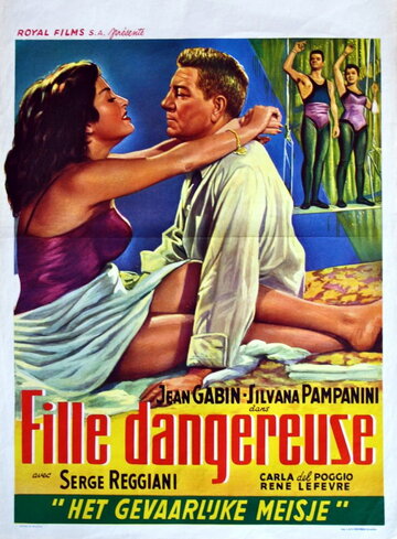 Опасная девушка трейлер (1953)